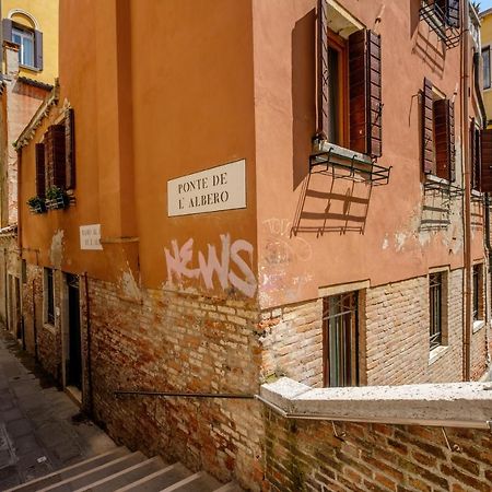 Apartament Casa Dell'Albero Wenecja Zewnętrze zdjęcie